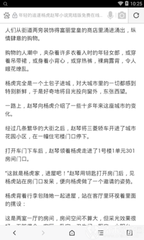 爱游戏电竞官网